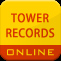 an der Kreuzung Tower Records sales page